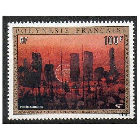 Pol PA N° 088 Neuf **