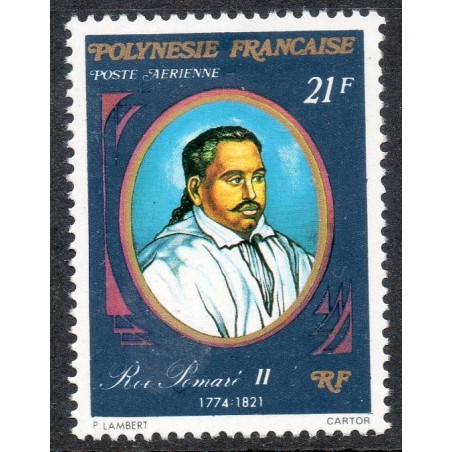 Pol PA N° 107 Neuf **