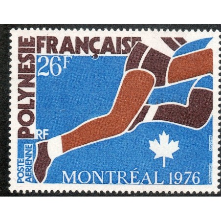 Pol PA N° 110 Neuf **