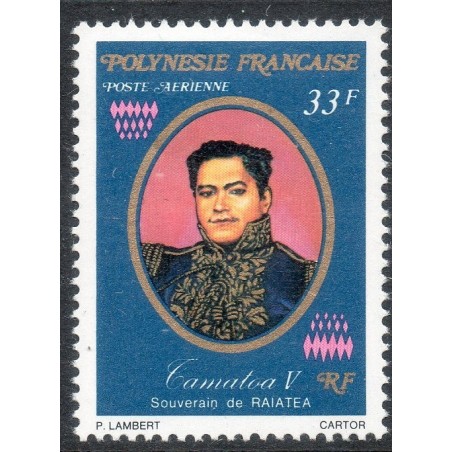 Pol PA N° 118 Neuf **