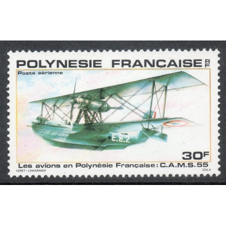 Pol PA N° 158 Neuf **