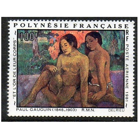 Pol PA N° 160 Neuf **