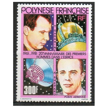 Pol PA N° 161 Neuf **