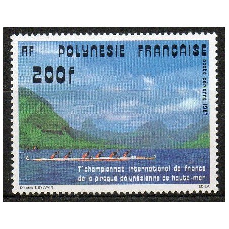 Pol PA N° 162 Neuf **