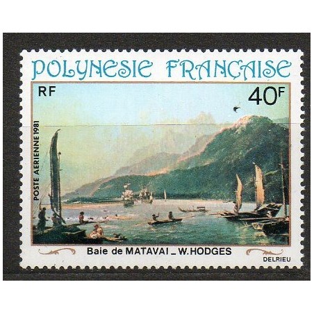 Pol PA N° 163 Neuf **