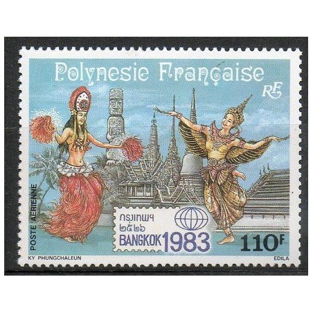 Pol PA N° 177 Neuf **