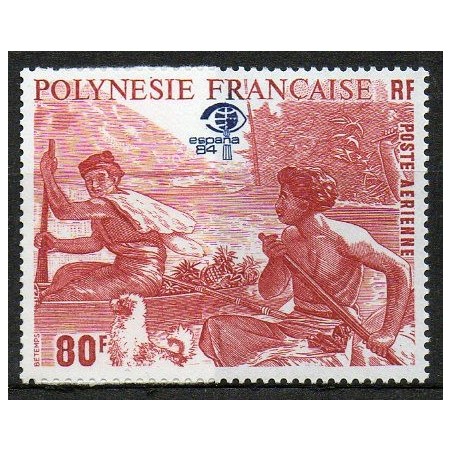 Pol PA N° 182 Neuf **