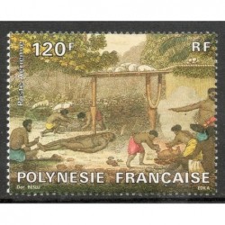 Pol PA N° 185 Neuf **