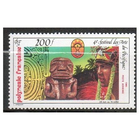 Pol PA N° 187 Neuf **