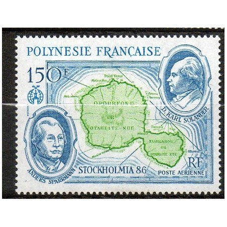 Pol PA N° 192 Neuf **