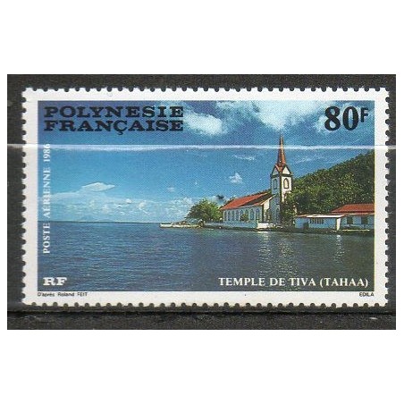 Pol PA N° 193 Neuf **