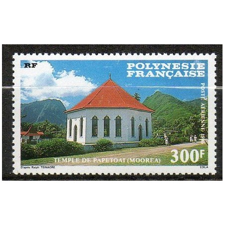 Pol PA N° 195 Neuf **