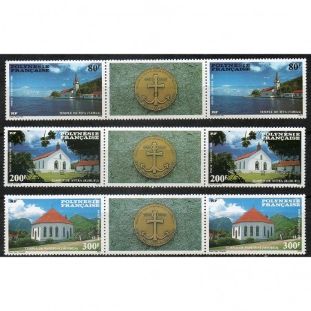 Pol PA N° 193A-195A Neuf **