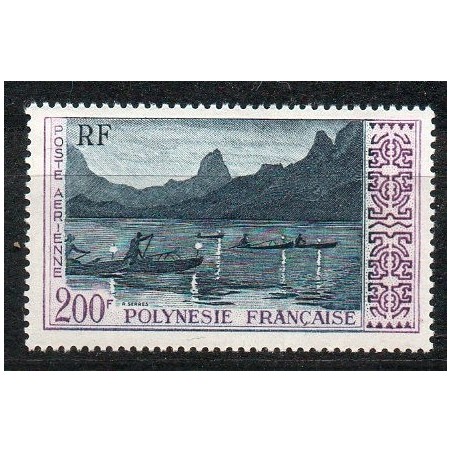 Pol PA N° 004 Neuf **