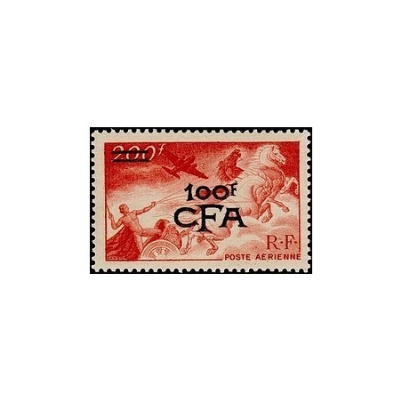 Reunion N° PA 048 N **