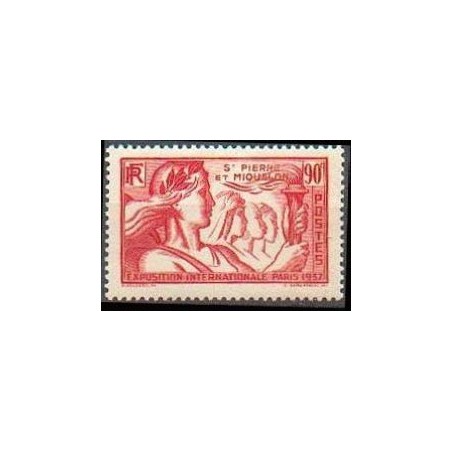 S P M N° 0164 Neuf **