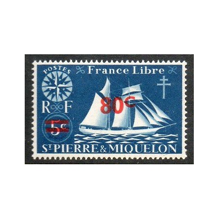 S P M N° 0317 Neuf **