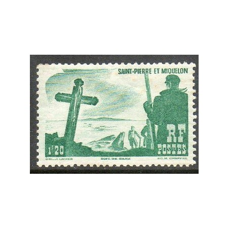 S P M N° 0332 Neuf **