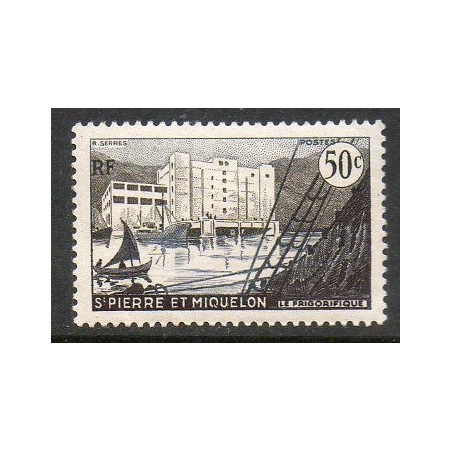 S P M N° 0349 Neuf **