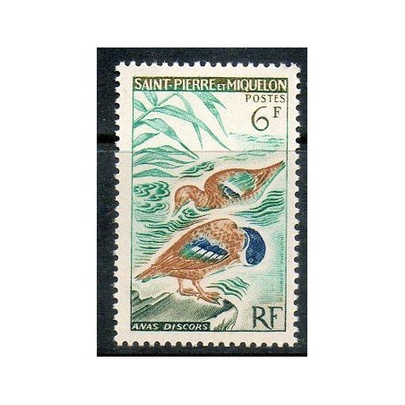 S P M N° 0367 Neuf **