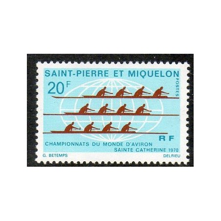 S P M N° 0405 Neuf **