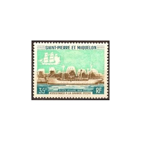 ST Pierre & Miquelon N° 0411 Neuf **