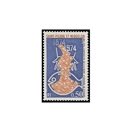 S P M N° 0437 Neuf **