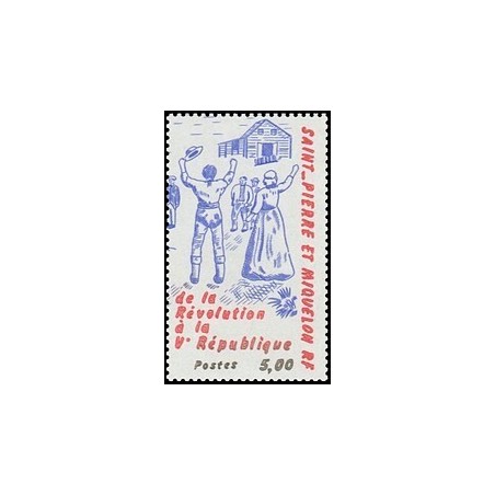 S P M N° 0507 Neuf **