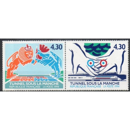 N° 2882/83 Neuf Luxe