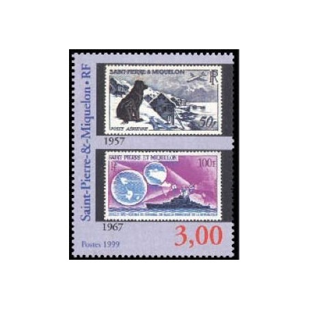 S P M N° 0694 Neuf **