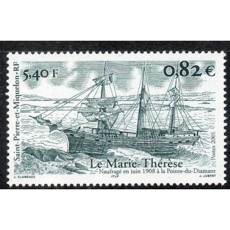 S P M N° 0752 Neuf **