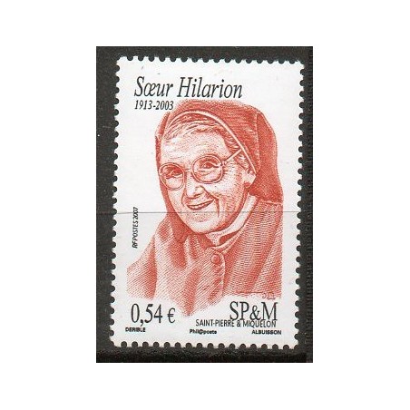 S P M N° 0882 Neuf **