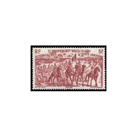 ST Pierre & Miquelon PA N° 0012 Neuf **