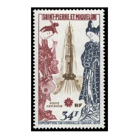 ST Pierre & Miquelon PA N° 0048 Neuf **
