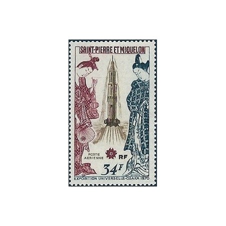 ST Pierre & Miquelon PA N° 0048 Neuf *