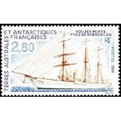 T.A.A.F N ** 0206