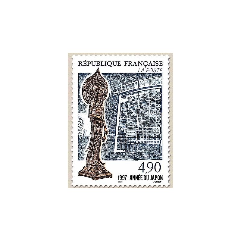 N° 3110 Neuf **