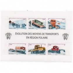 Feuille complete du N° 560/65