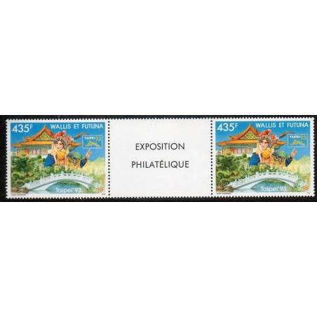 WF N° 0454A Neuf **