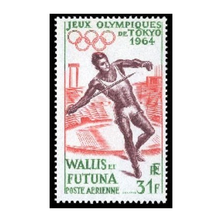 WF PA N° 021 Neuf **