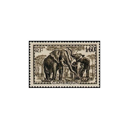 Cameroun N° 183 N *