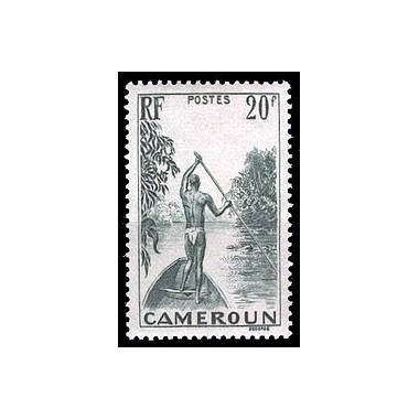 Cameroun N° 191 N *