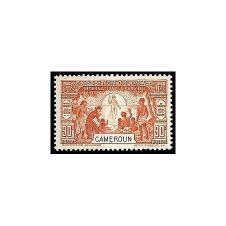 Cameroun N° 151 N *