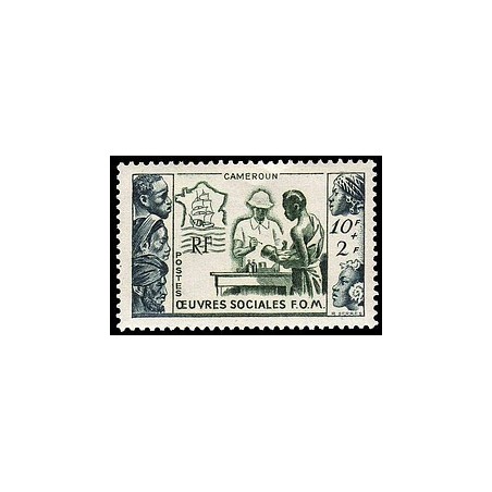 Cameroun N° 295 N *