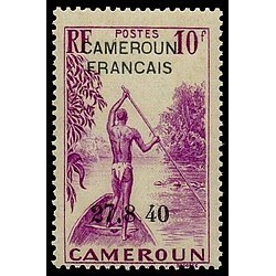 Cameroun N° 231 N *