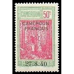 Cameroun N° 202 N *