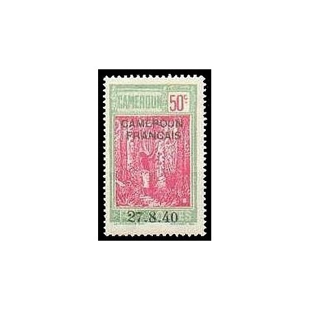 Cameroun N° 202 N *
