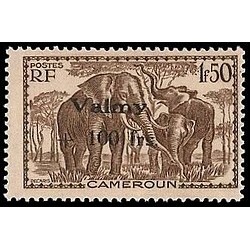 Cameroun N° 242 N *