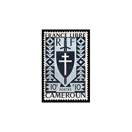 Cameroun N° 250 N *