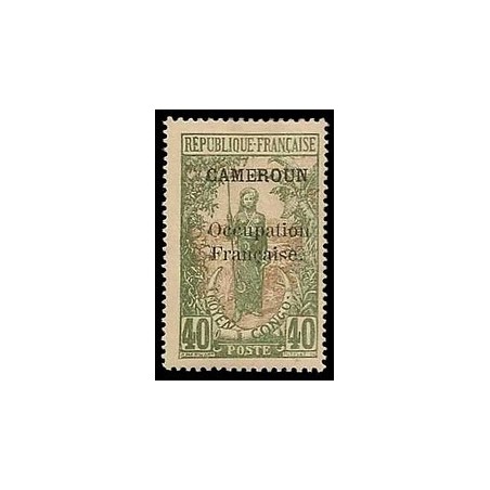 Cameroun N° 077 N *